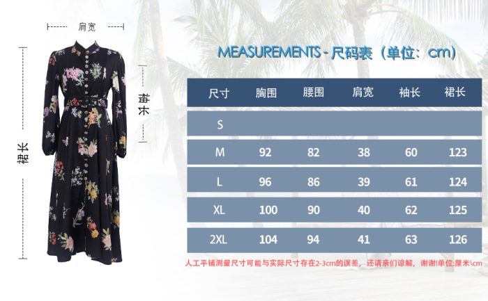 Wholesale Women's Clothing Spring New Lantern Sleeve Printed Single Breasted Dress-GZYYWL052