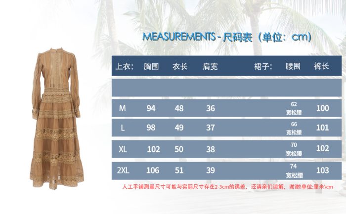 Long Dress Dress Fashion Black Dress Sexy Patchwork Long Sleeve Summer Lace Dress-GZYYWL026