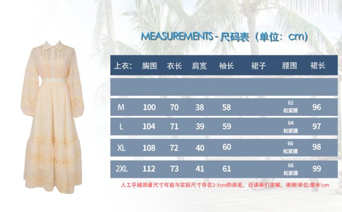 Spring Retro Style Elegant Lantern Long Sleeved Women's Dress-GZYYWL031
