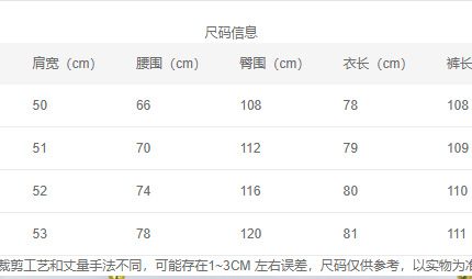 New Arrival Women Two Piece Pants Suits Lady Casual Pant Sets Shirt Pants Set-GZYYWL017
