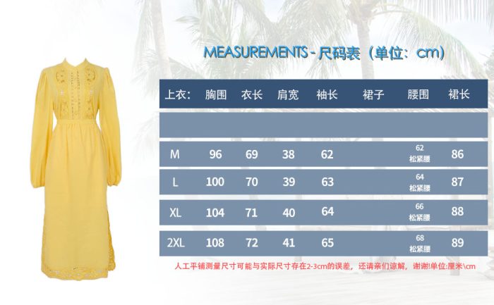 New Fashion Casual High-End Retro Printed Puff Sleeve Stand Collar Party Clothing Women's Sexy Long Dress Elegant-GZYYWL033