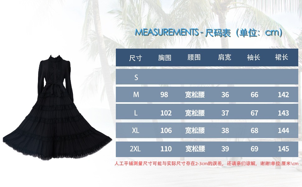 Elegant Autumn New Round Neck Embroidered Single Breasted Lace Splicing Bubble Long Sleeve Dress-GZYYKJ082