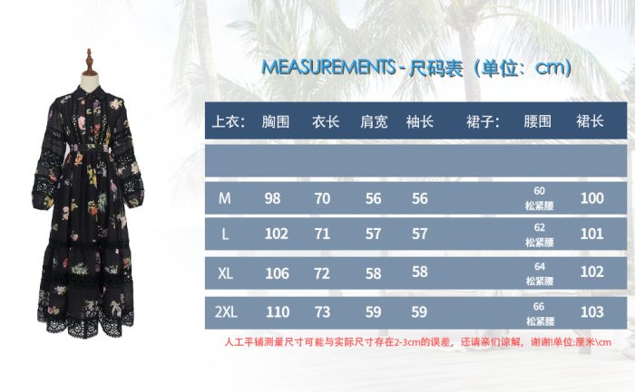 New European and American Star Fashion Heavy Beading Sequin Lace-GZYYWL043