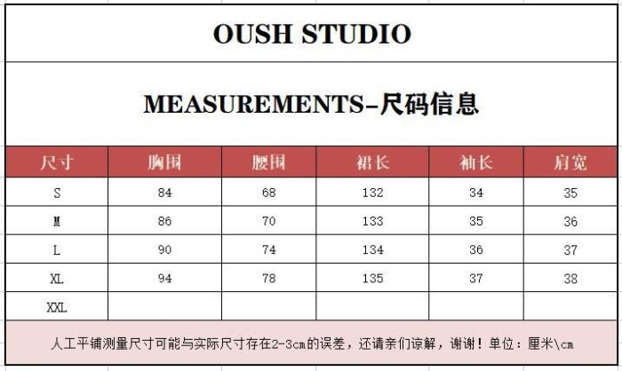 White water soluble guipure lace fabric embroidery fashion wedding party bag fashion dress-GZYYWL045.99