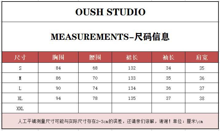 White water soluble guipure lace fabric embroidery fashion wedding party bag fashion dress-GZYYWL045.99