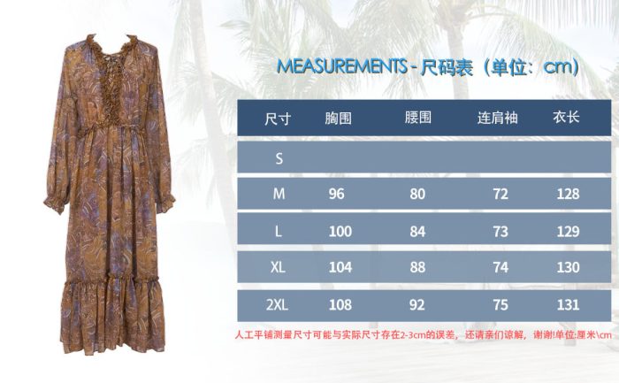Multi Color Brown Color Floral Print Long Sleeve Elastic Waist Casual Fashion Women Maxi Dress-GZYYYWL34