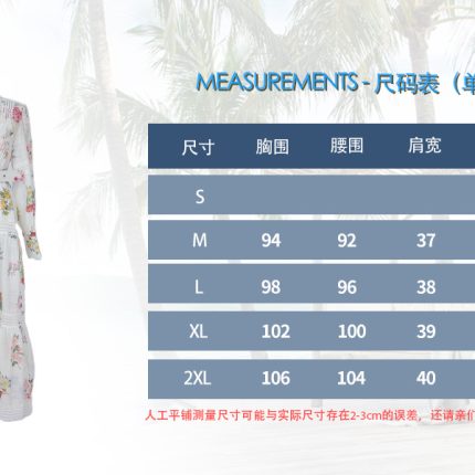 Vintage Lace V-neck Flower Bead Buckle Waist Swing Puff Printed Long Dress Autumn New Wholesale Clothing-GZYYKJ099
