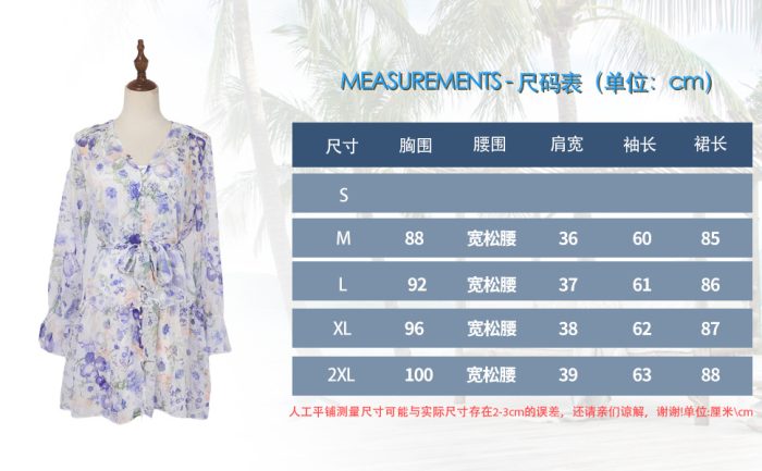 Brand new blue and white buttoned lace-up puff long-sleeved casual and elegant floral short dress-GZYYWL042