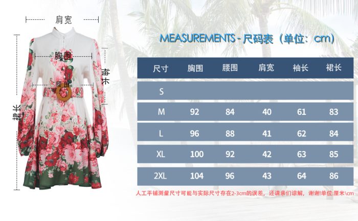 Early Autumn Australia Vintage Court Style Rose Print Eye-Catching Mini Dress in Stock-GZYYKJ069