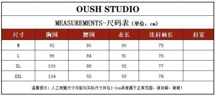 New Fashion Elegant Dress Women Retro Court Standing Collar Lantern Sleeves Printed Waist Slimming A-line Skirt-GZYYKJ013