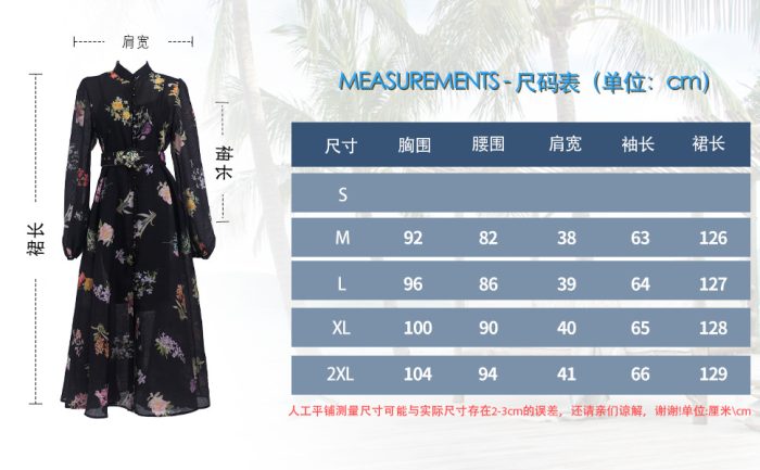New European and American Star Fashion Heavy Beaded Sequined Lace Suit Jacket-GZYYWL048